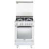 NDS 577W v1 white fr תנור בישול ואפיה משולב דלונגי NDS577W לבן 2 # תנור בישול ואפיה משולב דלונגי NDS577W לבן