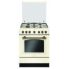 RUSTIC7000C תנור בישול ואפיה משולב סאוטר RUSTIC 7000C קרם 4 # תנור בישול ואפיה משולב סאוטר RUSTIC 7000C קרם
